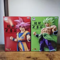 ドラゴンボール フィギュア　悟空　ブロリー