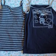 ブラカップ付きキャミソール2枚セット