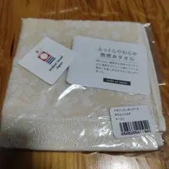 今治タオル 無撚糸花柄刺繍タオルハンカチ 24×24