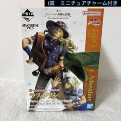 2026年最新】ジョジョ ラストワン賞の人気アイテム - メルカリ