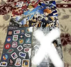 ハイキュー ポスター、ステッカーセット