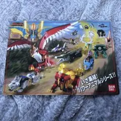 Item thumbnail for item b548ed82-7493-4423-bbd8-f99460685010