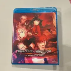 【新品未使用】劇場版Fate/stay night DVD