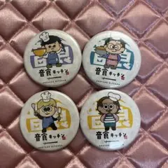 ⭐︎未使用⭐︎ 秦基博　グッズ3点　※レアの定期入れ有り 2025年最新】秦 基博 グッズの人気アイテム - メルカリ