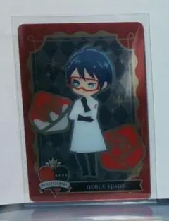 (5/15迄)ツイステ、デュースのカード(2枚セット)