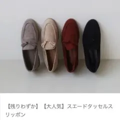 Item thumbnail for item 022e4a8d-944f-4a17-9614-d56fd3f14b07