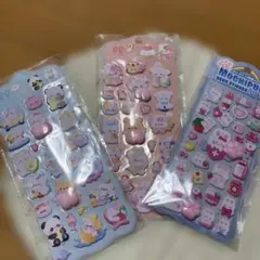 新品の3Dぷくっと動物シール3点セット　おしり、肉球がぷにぷに可愛いシール