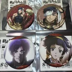 銀魂 缶バッジセット 高杉&坂本 - メルカリ