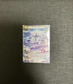 grand archive Labyrinth, Jeweled Opus 1枚 - メルカリ