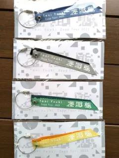 2026年最新】Tani Yuuki グッズの人気アイテム - メルカリ