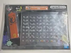 スプラトゥーン3 E賞　イカしたカスタムネームプレート　クマさん