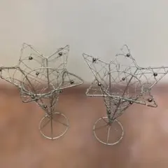 星型ワイヤーインテリア雑貨