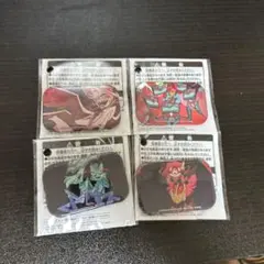 Item thumbnail for item f1b2ec9a-d162-4356-b709-72c3dada16df