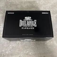 遊戯王OCG デュエルロワイヤル デッキセットEX ROUND 2 - メルカリ