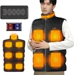 電熱ベスト ヒーターベスト 電熱ジャケット 前後11箇所発熱 SIZE L,XL