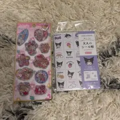大人のシール帳&日焼けキティーウォーターインシール