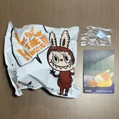 THE MONSTERS 1:00 A.M.