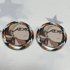 ハイキュー　月島　月島蛍　缶バッジ　アニカフェ　アニメイトカフェ　2個セット