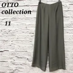 R5236 OTTO collection【11】 ワイドパンツ 光沢感 グレー