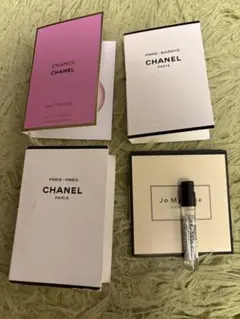 CHANEL・Jo Malone 香水サンプル4点セット