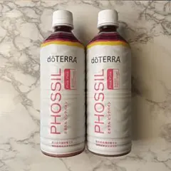 ドテラ ミネラル ピンクパイン 2本セット doTERRA 新品未開封 - メルカリ