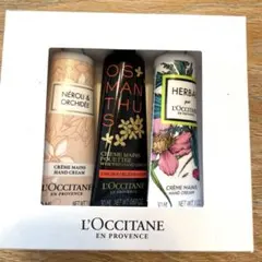 L'OCCITANE ハンドクリームセット 30ml x 3本　ラッピング袋付