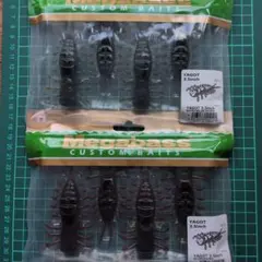 櫛引譲モデルTARGET ターゲット VIGOR ビガー 20g 定価9200円 櫛引譲 TARGET ターゲット VIGOR ビガー 20g 定価/9200円 - メルカリ