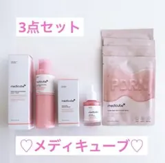 medicube♡化粧水♡美容液♡シートマスク♡PDRN