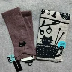sale 新品 マタノアツコ 猫 アームカバー & ガーゼハンカチ