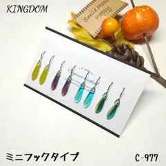 KKKK様 リクエスト 2点 まとめ商品