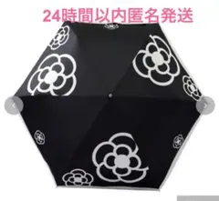 クレイサス　折りたたみ　晴雨兼用傘　タグ付き新品　ブラック　CLATHASのサムネイル