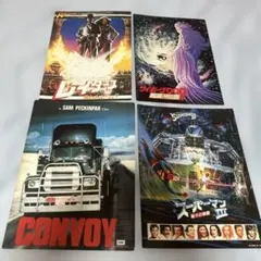 Item thumbnail for item 758929da-df2a-4aae-abb8-fe21fc89d9d0