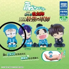 忍たま乱太郎　肩ズン　猪名寺乱太郎