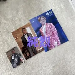 Item thumbnail for item f2fd228b-c423-479f-9396-c909e6ff82a2