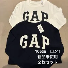 GAP ロンTシャツ　ロゴ　新品タグ付き★ギャップ 105cm 2枚セット