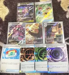 ポケモンカード　メガスターミーex SAR テレパス超エネルギー 他まとめ売り