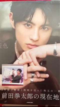 Item thumbnail for item 4803fb42-b1c1-4b8d-bc78-8fa0ca286cd6