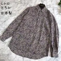 総柄 花柄 ちりめん シルバーラメ サラッと涼しい オーバーサイズ 日本製