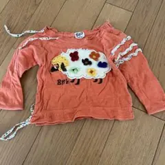 Bit's 90センチのサムネイル