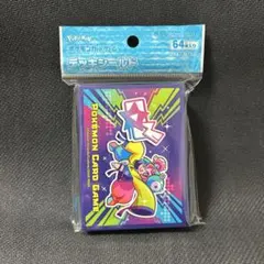 ぺな様 リクエスト 2点 まとめ商品