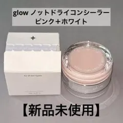 cyk様 リクエスト 2点 まとめ商品