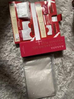 MANARA ホットクレンジングゲル マッサージプラス