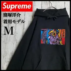 Supreme シュプリーム フーディー　ピカソ 2【窪塚洋介着用】シュプリーム☆センターロゴ 刺繍 ピカソ