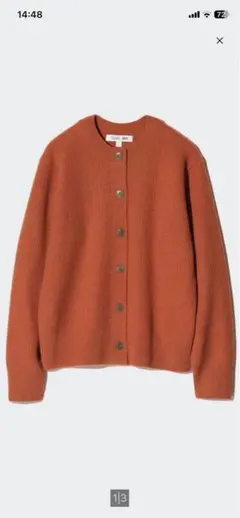 UNIQLO ラムクルーネックカーディガンM