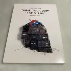 Item thumbnail for item 848dcda6-0e6c-4c12-a2a8-238bc6255141