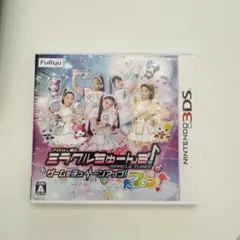 ミラクルちゅーんず！ 3DS ゲームでチューンアップ！だプン！ 特典シール付