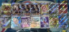 ポケモンカード SAR SRまとめ売り14枚