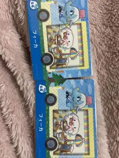 どうぶつの森amiiboカード