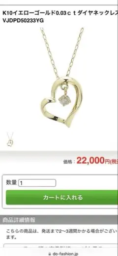 Item thumbnail for item 7c0d4281-0b0d-4bce-b632-4489488c3fde