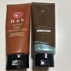 2026年最新】愛しとーと カラートリートメントの人気アイテム - メルカリ